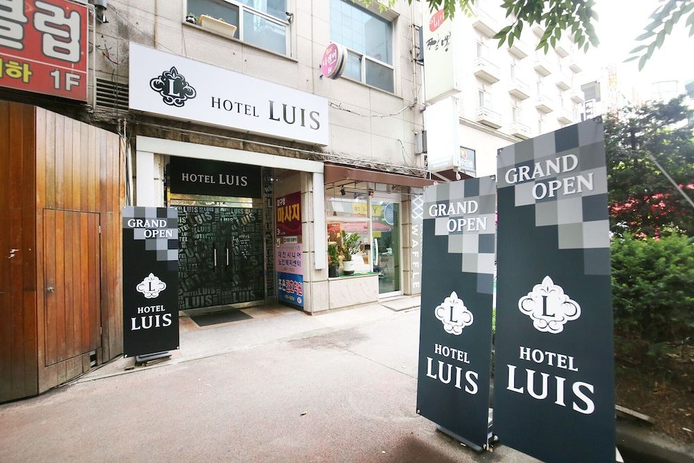 undefined Daejeon Dunsan Luis Motel 5