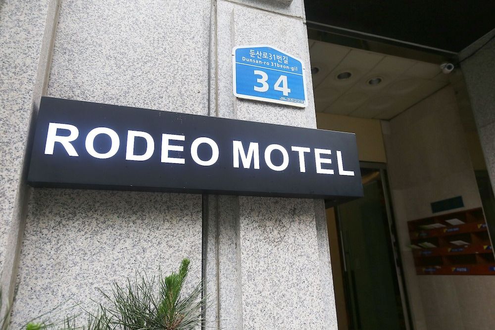 undefined Daejeon Dunsan Rodeo