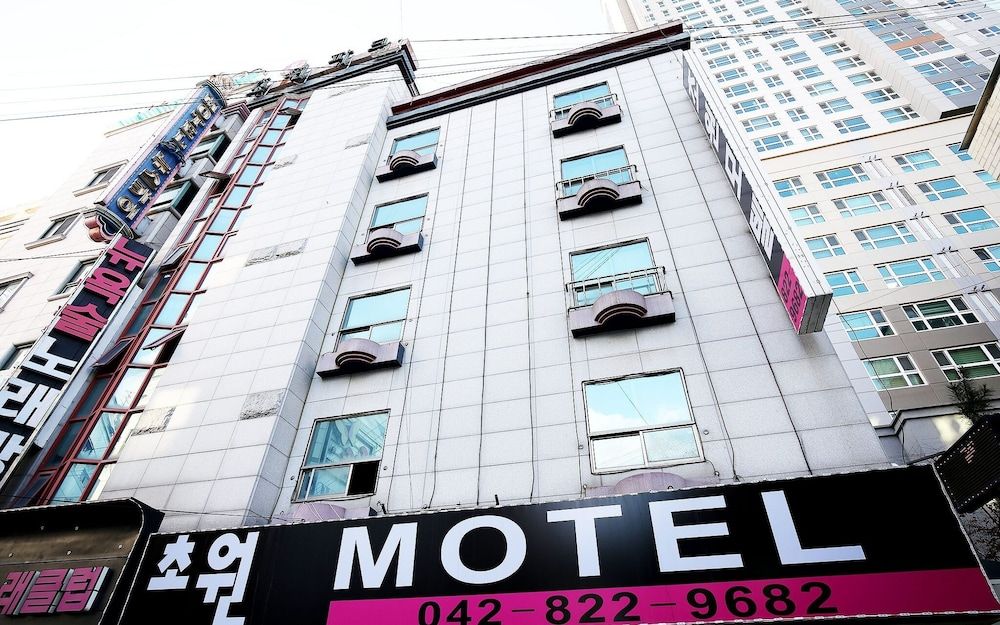 undefined Daejeon Yuseong Chowon Motel 3