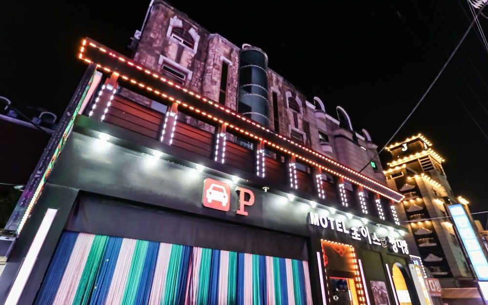 undefined Daejeon Yongjeon Choice