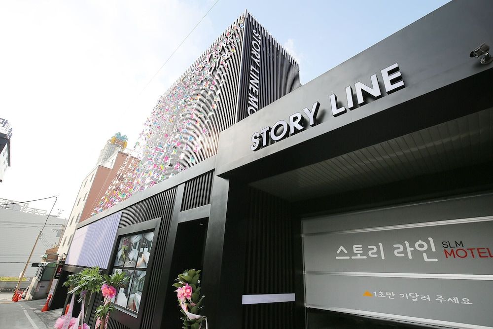 undefined Daejeon Yongjeon Storyline