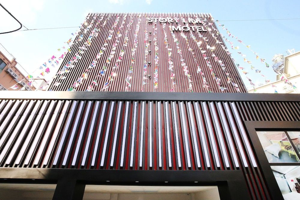 undefined Daejeon Yongjeon Storyline 2