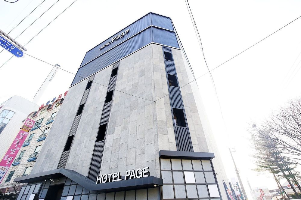 undefined Daejeon Sintanjin Page 2