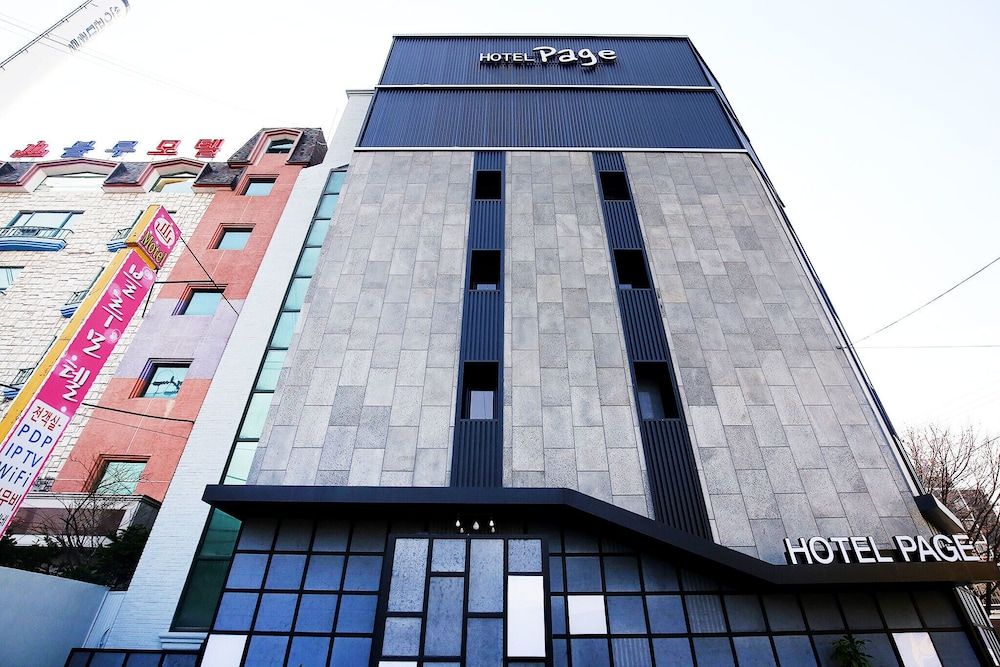 undefined Daejeon Sintanjin Page