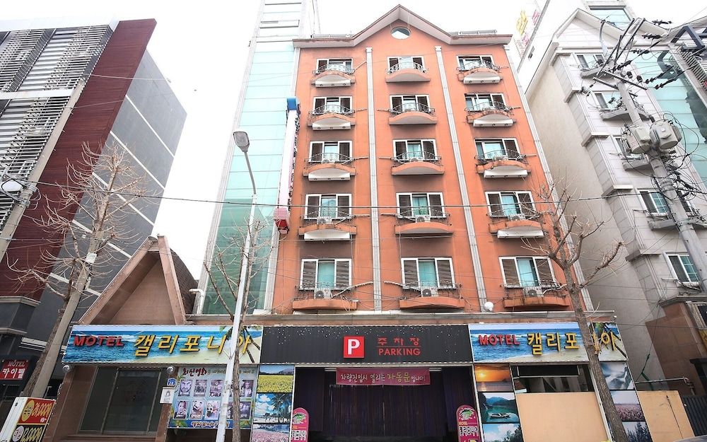 undefined Daejeon Seonhwa California 2