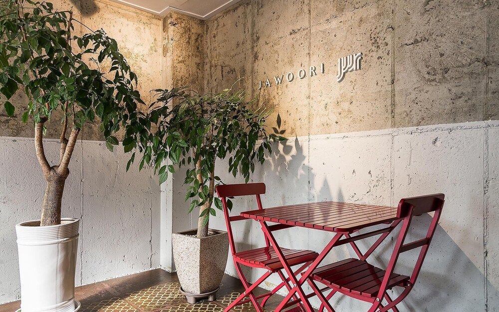 undefined Daejeon Yuseong Jawoori