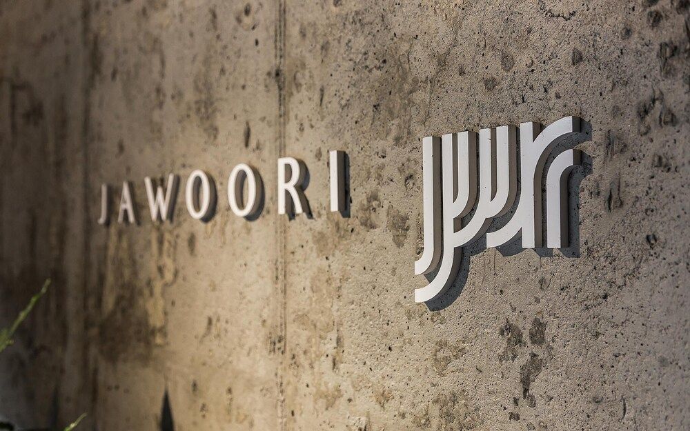 undefined Daejeon Yuseong Jawoori 2