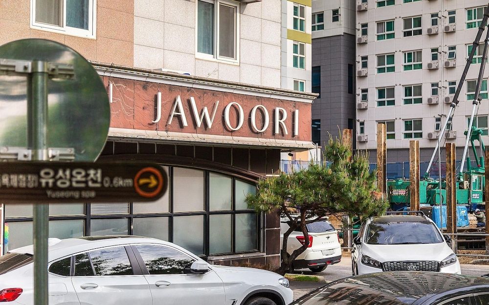 undefined Daejeon Yuseong Jawoori 5