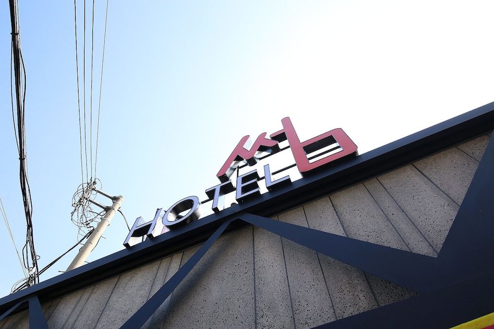 undefined Daejeon Jung-ri Some 4