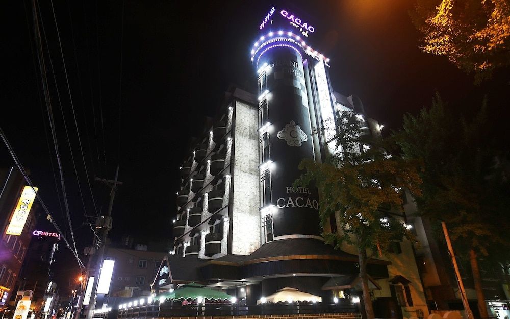 undefined Daejeon Yongmun Cacao 4