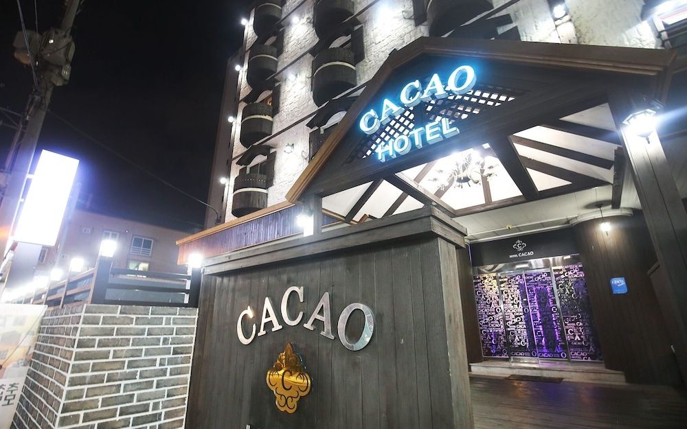 undefined Daejeon Yongmun Cacao 2