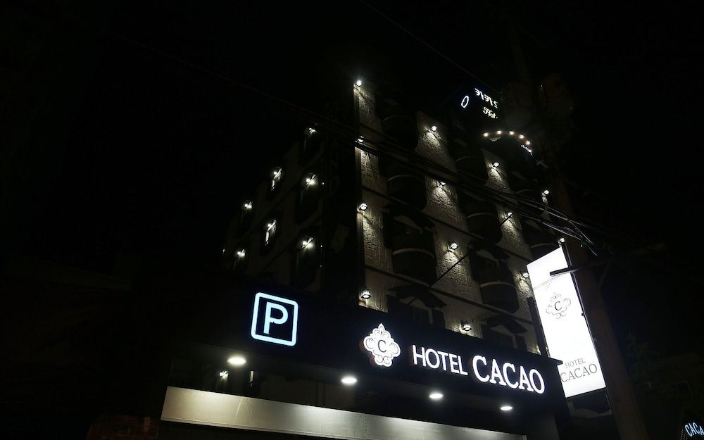 undefined Daejeon Yongmun Cacao 5