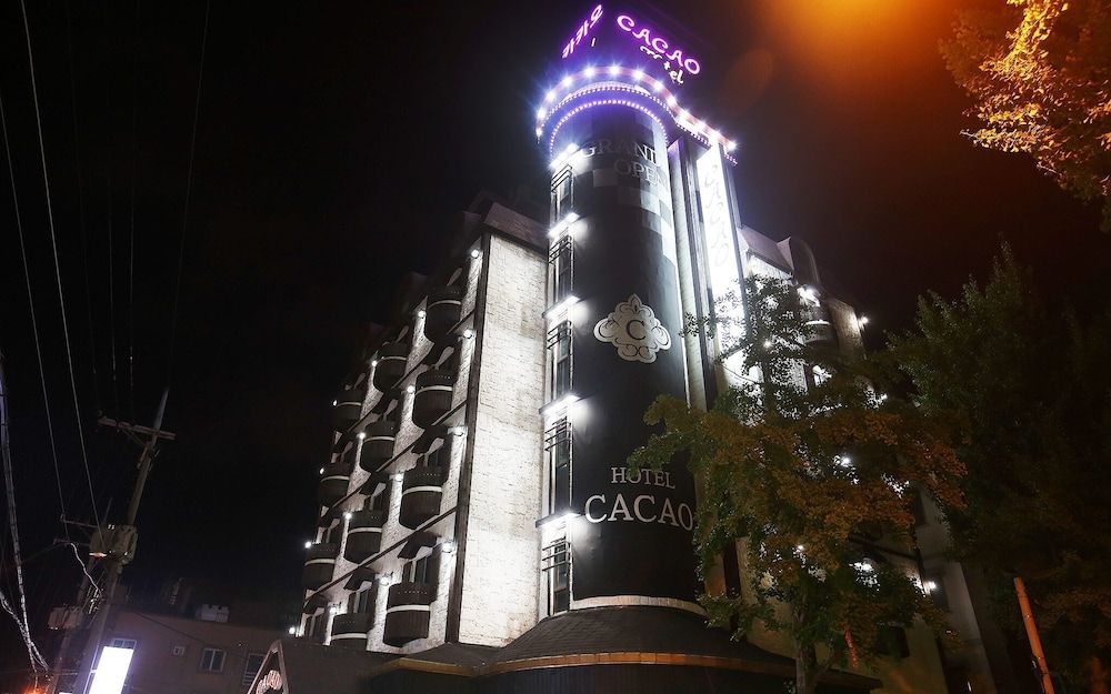 undefined Daejeon Yongmun Cacao