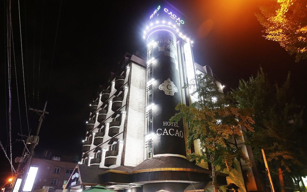 undefined Daejeon Yongmun Cacao 8