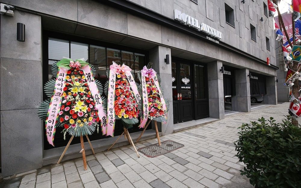 undefined Daejeon Daeheung My Stay Hotel 8