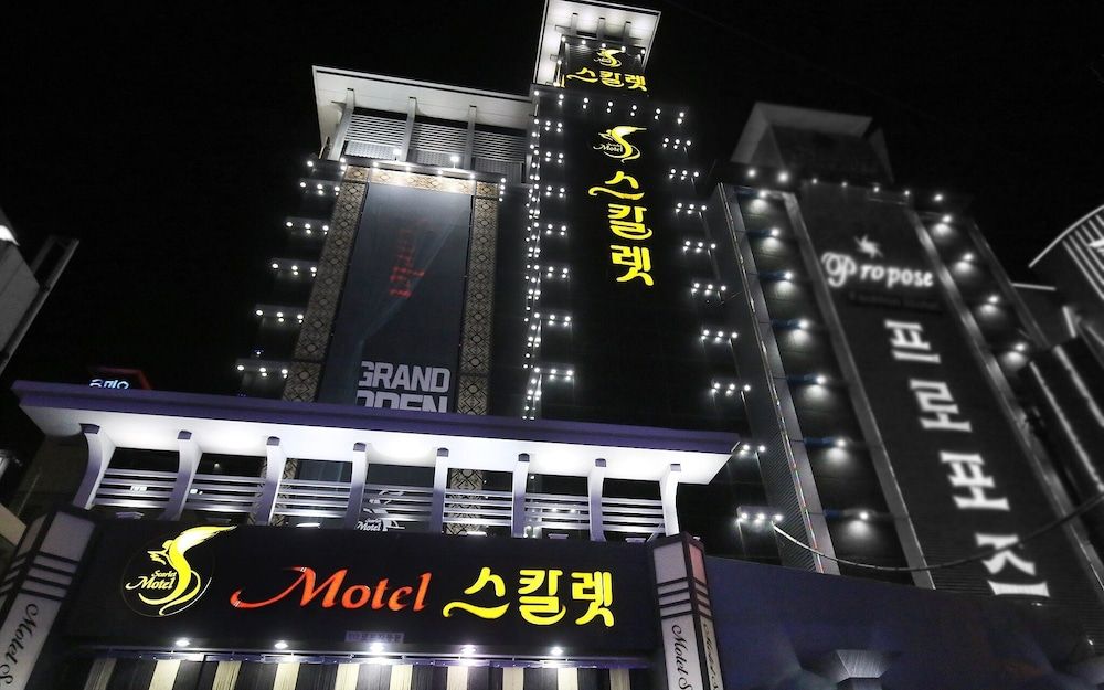 undefined Daejeon Scarlett 2