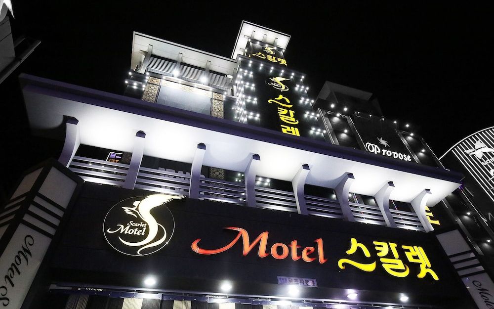 undefined Daejeon Scarlett 3