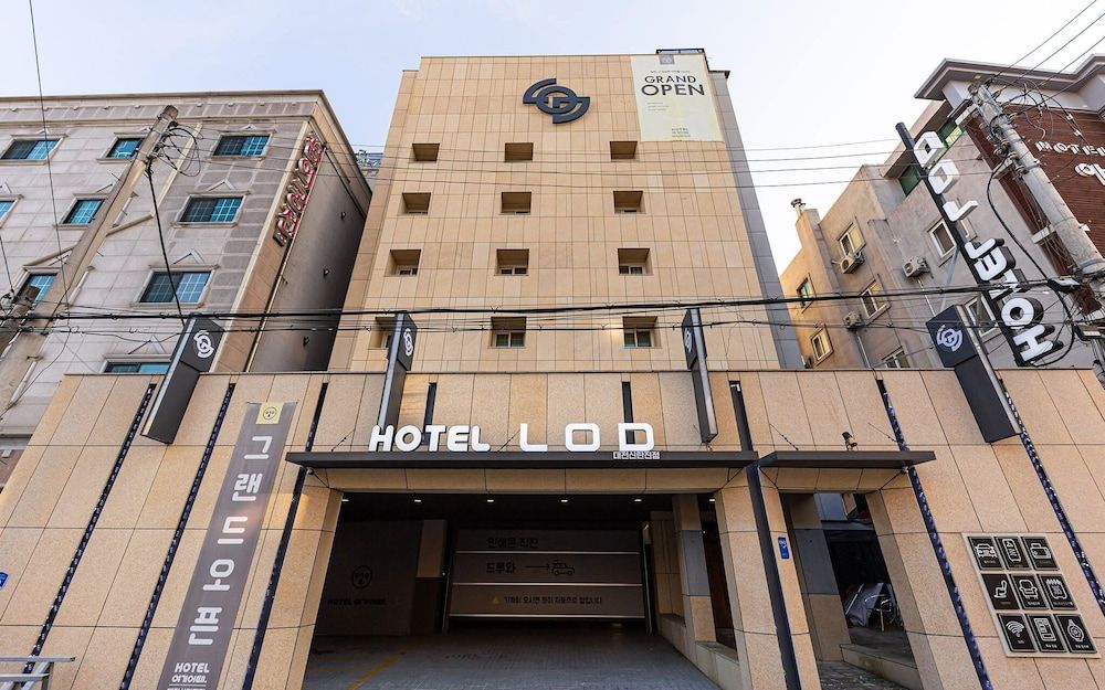 undefined Daejeon Shintanjin Hotel LOD 2