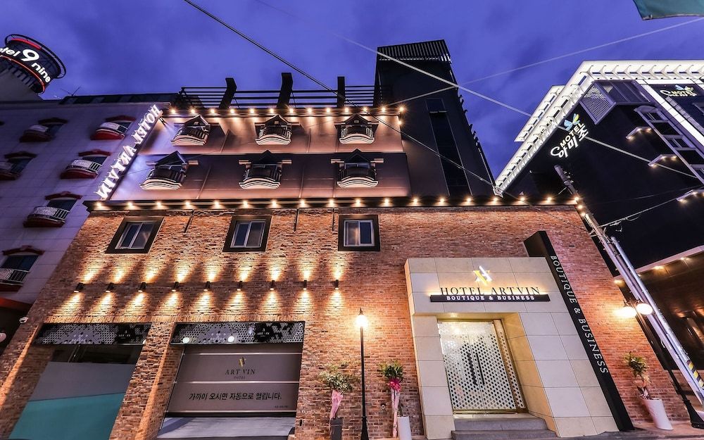 undefined Daejeon Jungri Hotel Art Bin