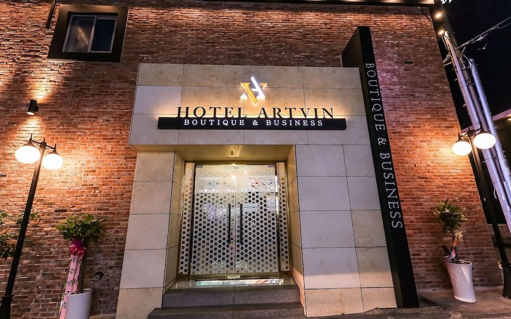 undefined Daejeon Jungri Hotel Art Bin 2