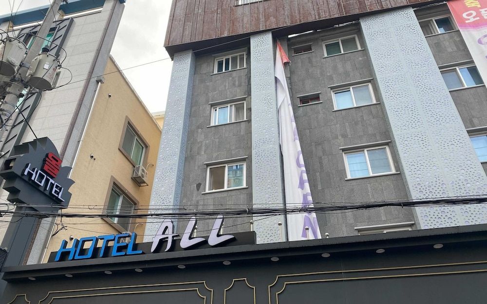 undefined Daejeon Yongmun Olive 3