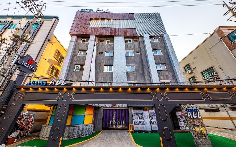 undefined Daejeon Yongmun Olive 5