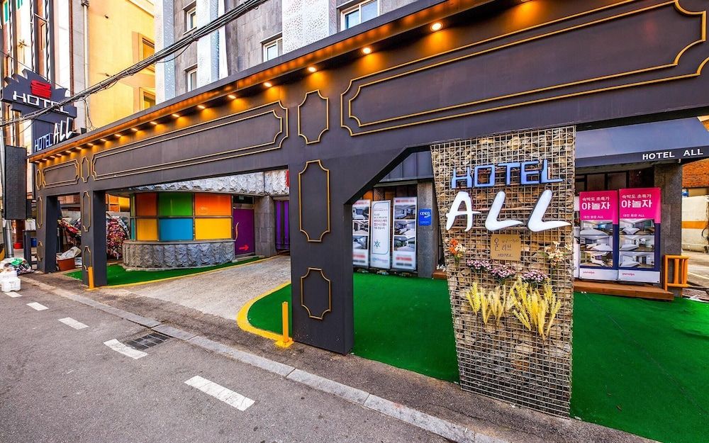 undefined Daejeon Yongmun Olive 7