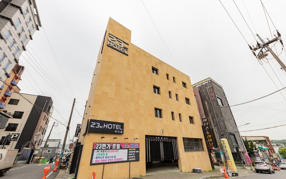 undefined Daecheon Sintanjn 23st 3