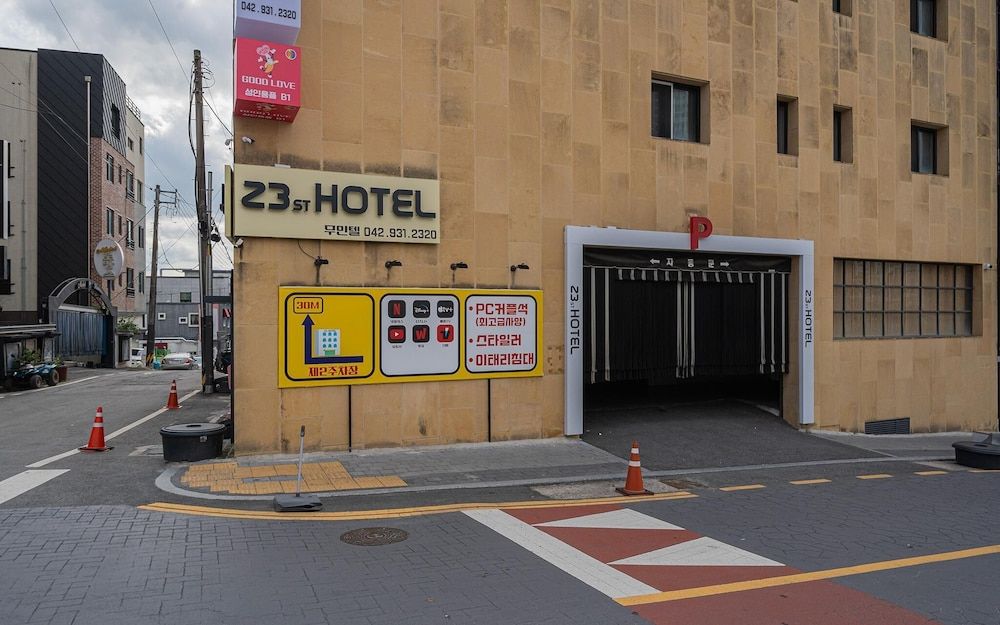 undefined Daecheon Sintanjn 23st 8