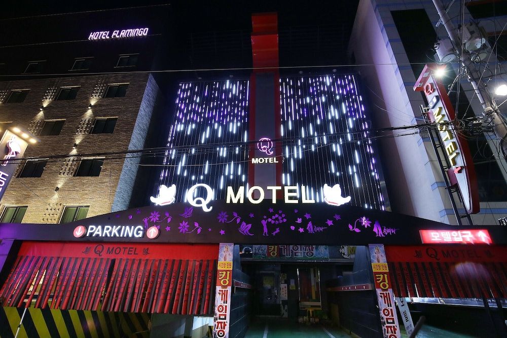 undefined Daejeon Yongjeon Q 7