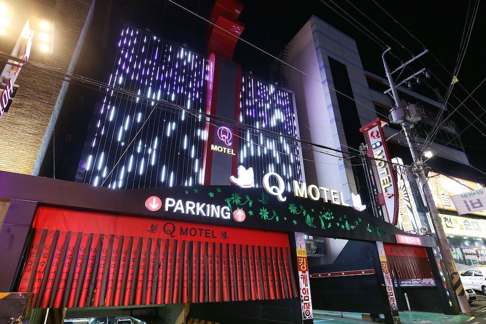 undefined Daejeon Yongjeon Q 6