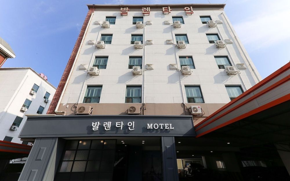 undefined Daejeon Shintanjin Valentine 2