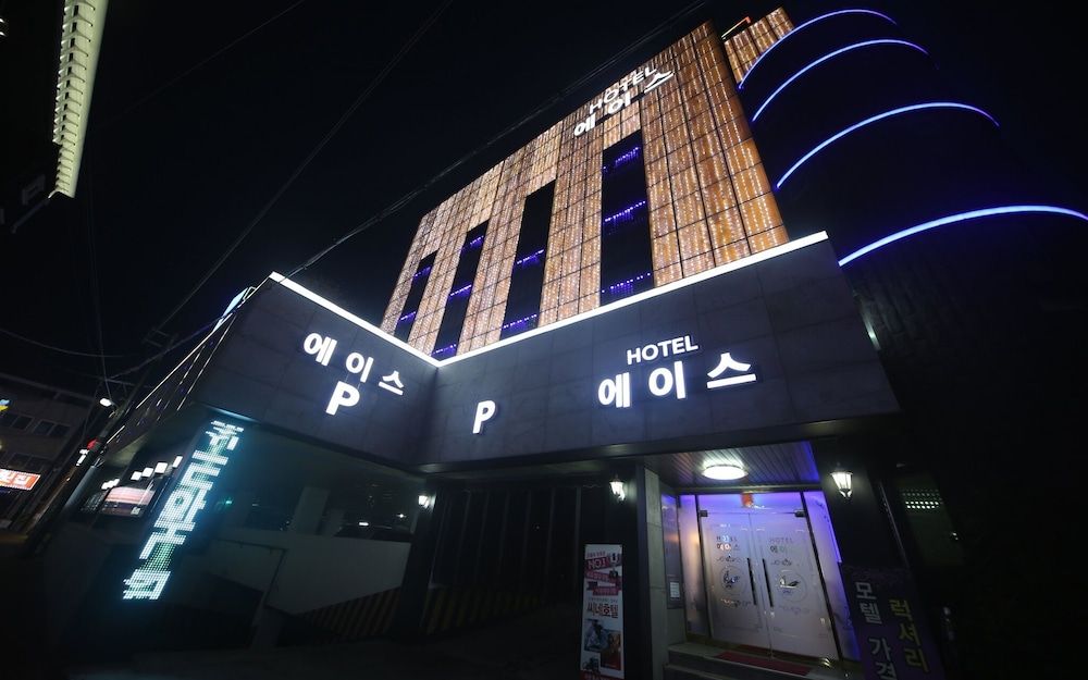 undefined Daejeon Jungri Ace 6