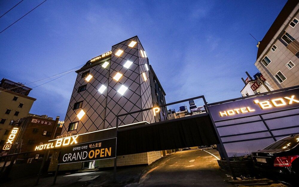undefined Daejeon Yongjeon Hotel Box 3