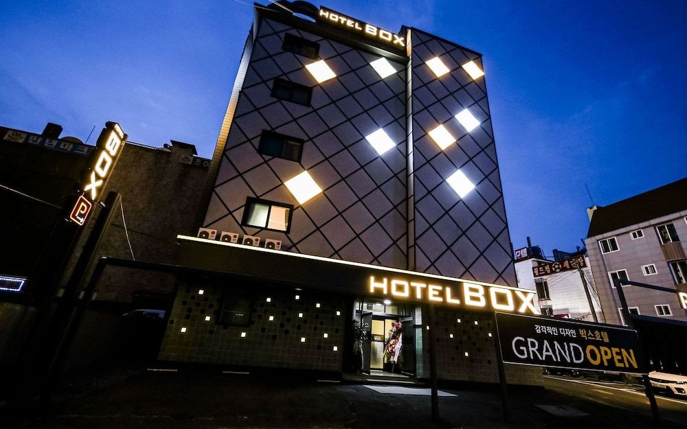 undefined Daejeon Yongjeon Hotel Box 2