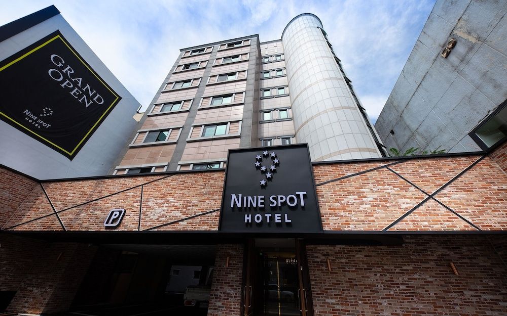 undefined Daejeon Eunhangsunhwa Hotel Nine Spot