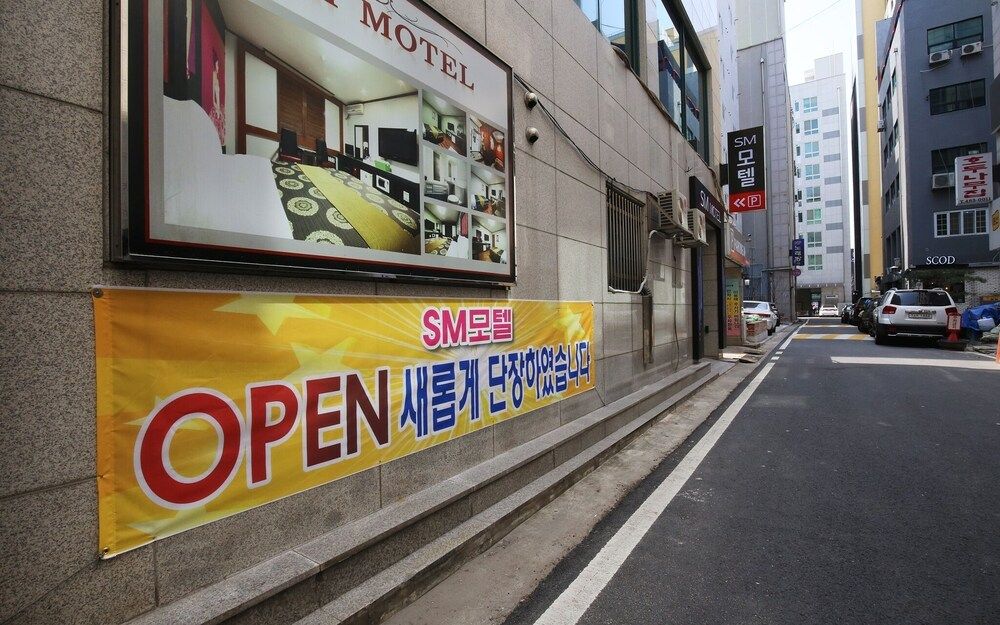 undefined Daejeon Dunsan Friday 3