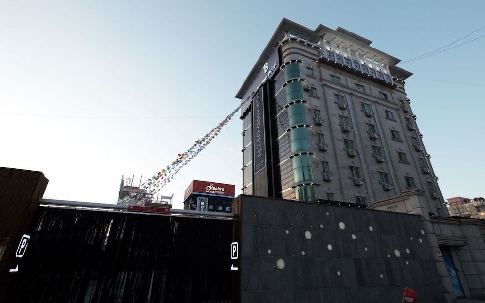 undefined Daejeon Yuseong Bergen Hotel 2