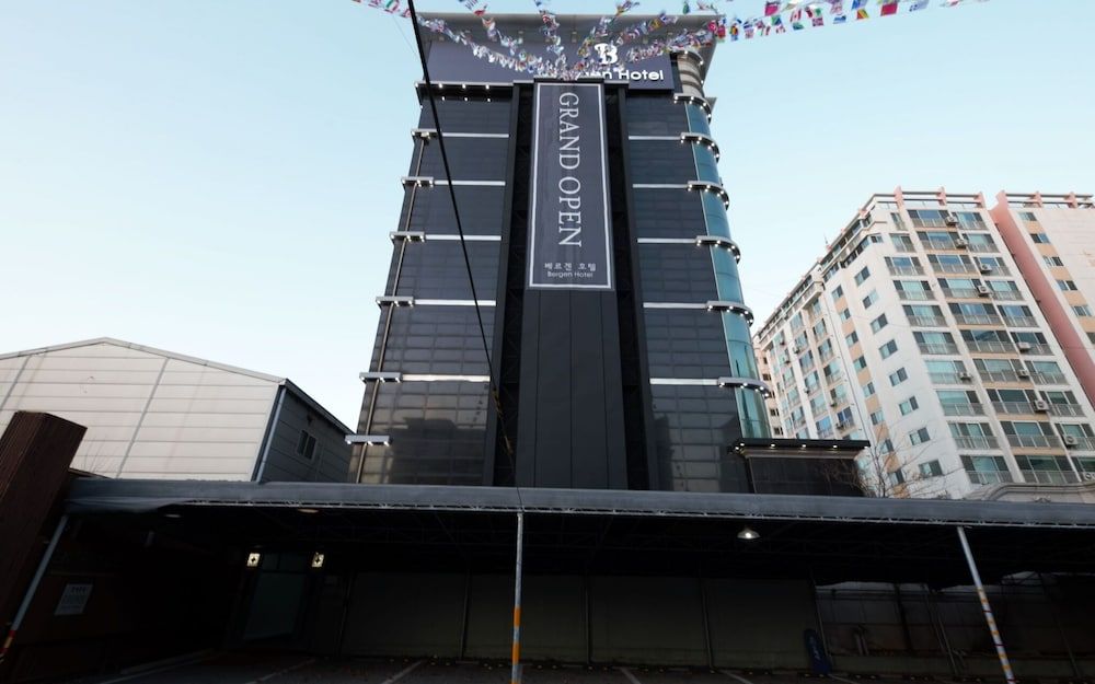undefined Daejeon Yuseong Bergen Hotel