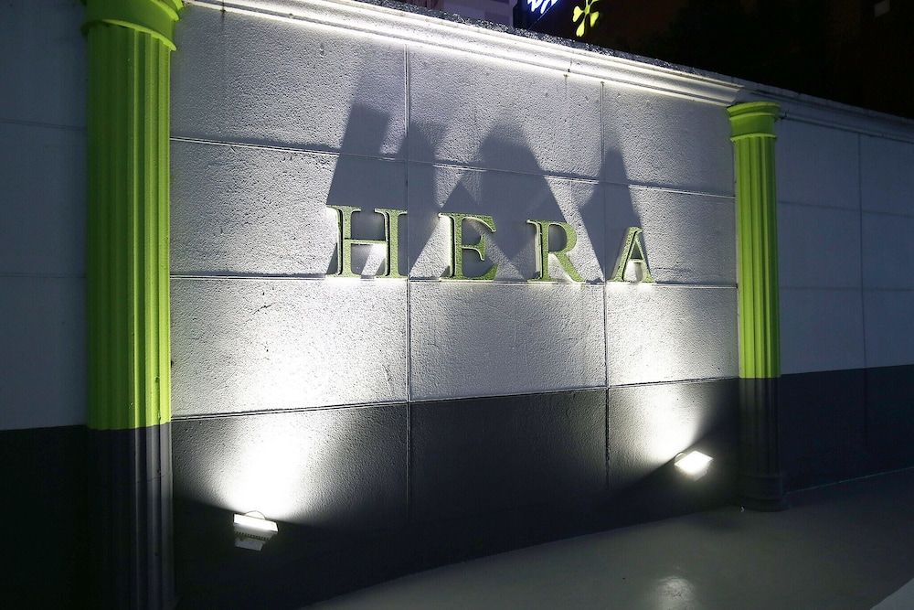 undefined Daejeon Yuseong Hera 4