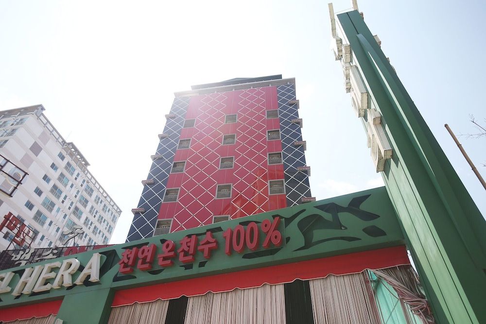 undefined Daejeon Yuseong Hera 8