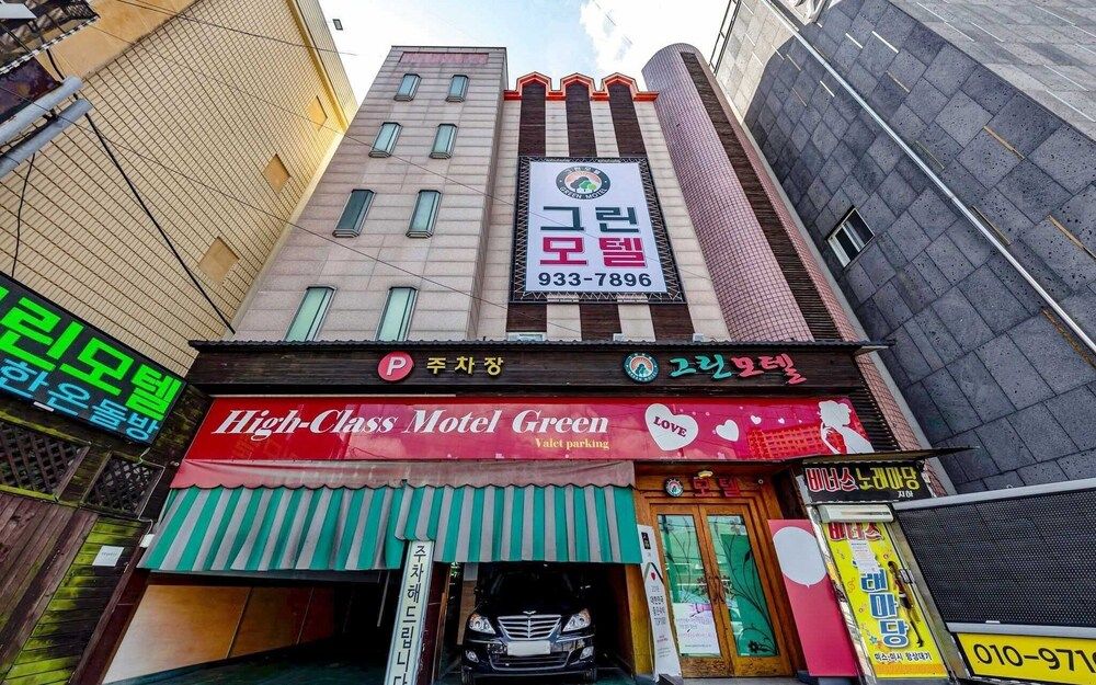 undefined Daecheon Sintanjn Green 2