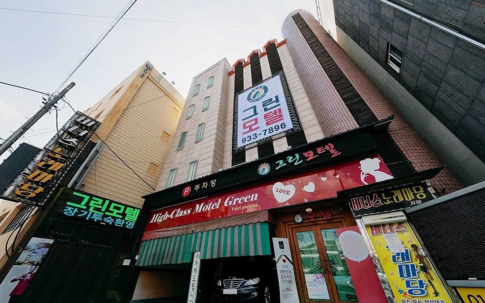 undefined Daecheon Sintanjn Green