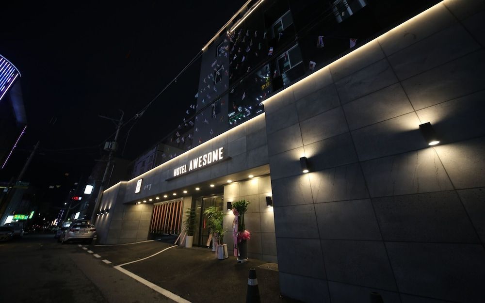 undefined Daejeon Yongmun Hotel Awesome 3
