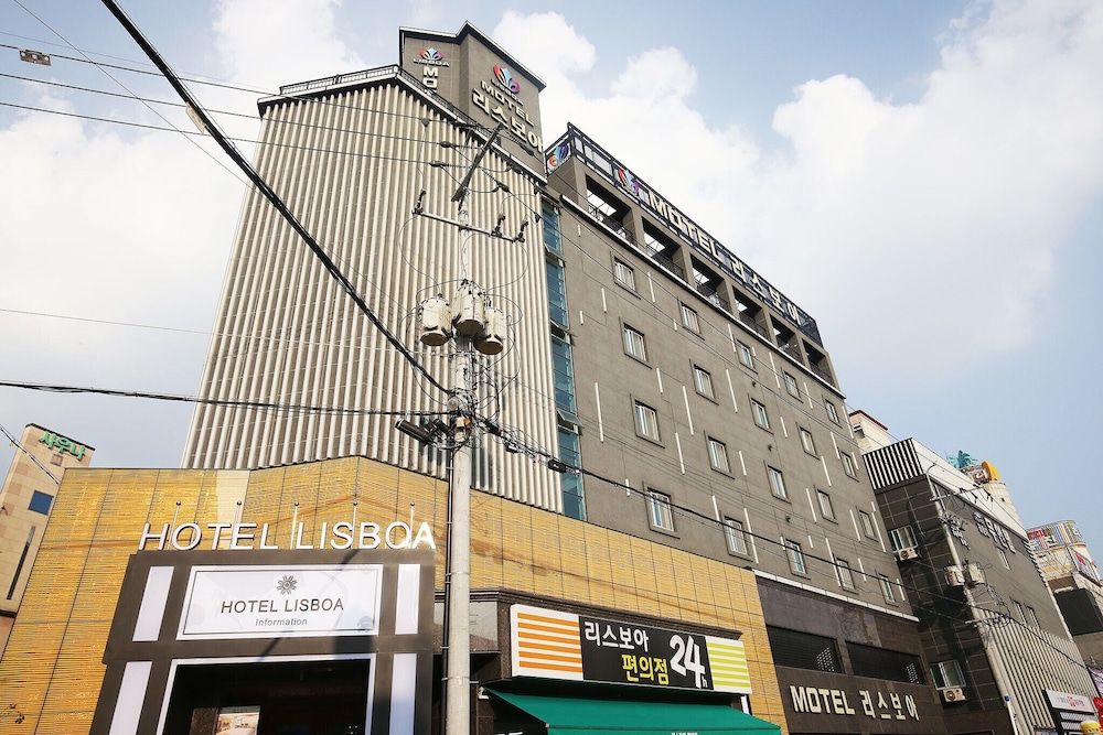 undefined Daejeon Yongjeon Lisboa 7