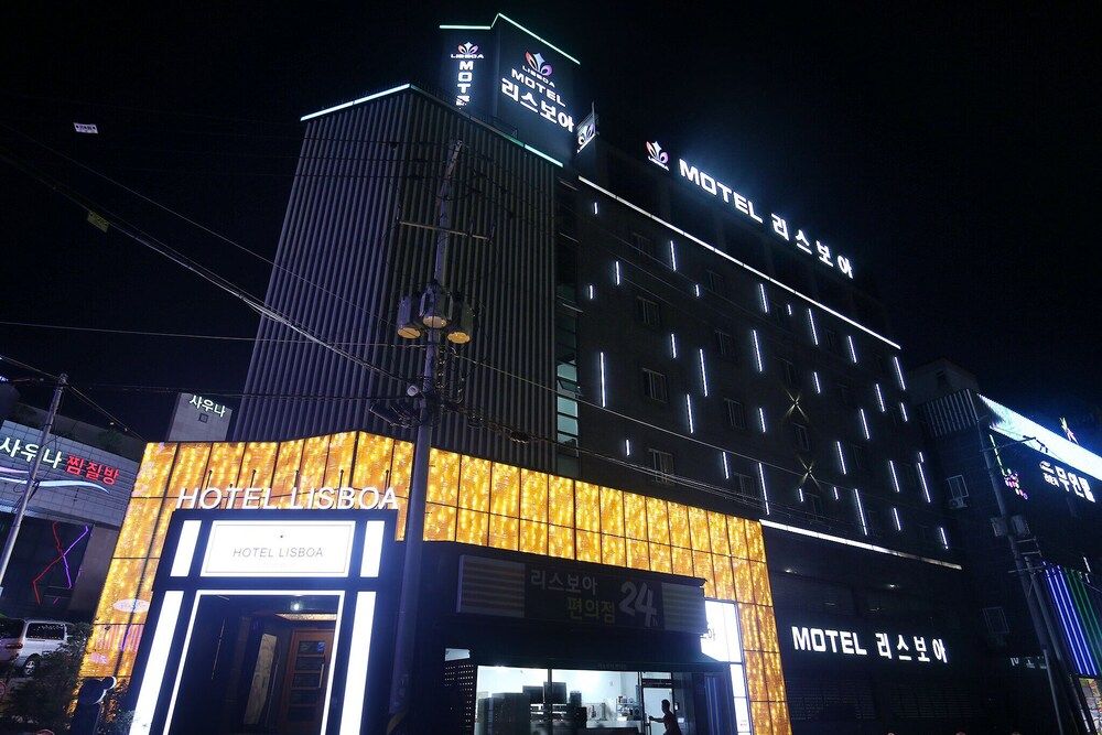 undefined Daejeon Yongjeon Lisboa 4