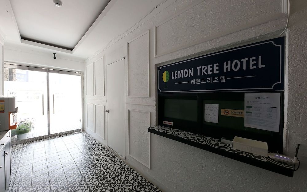 undefined Daejeon Yuseong Lemon Tree Hotel 10