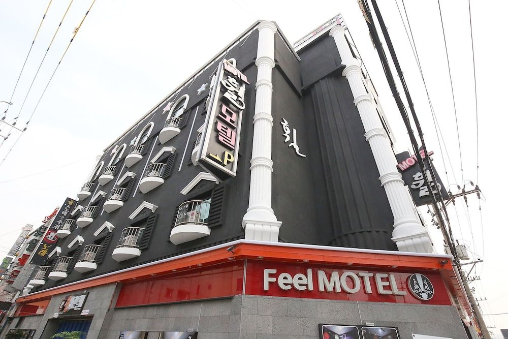 undefined Daejeon Jungni Feel 7