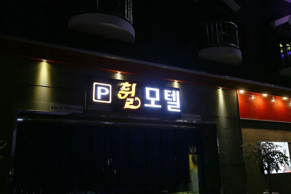 undefined Daejeon Jungni Feel 5