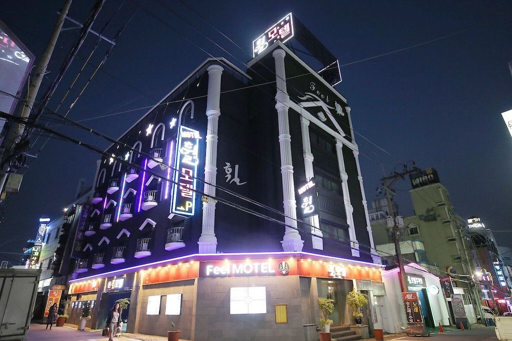 undefined Daejeon Jungni Feel 3